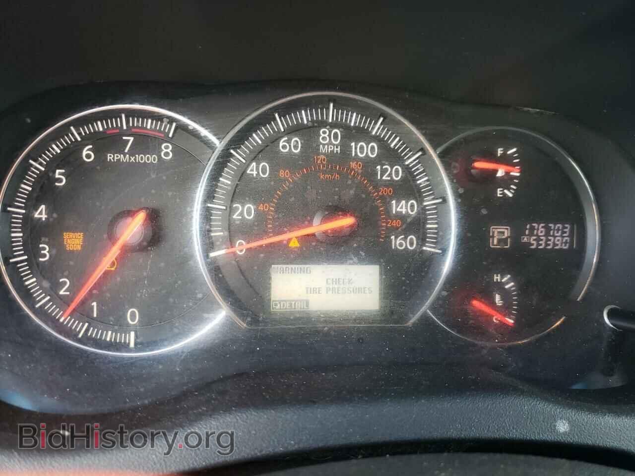 2014 NISSAN MAXIMA - VIN: 1N4AA5AP1EC462301 - Фото 9