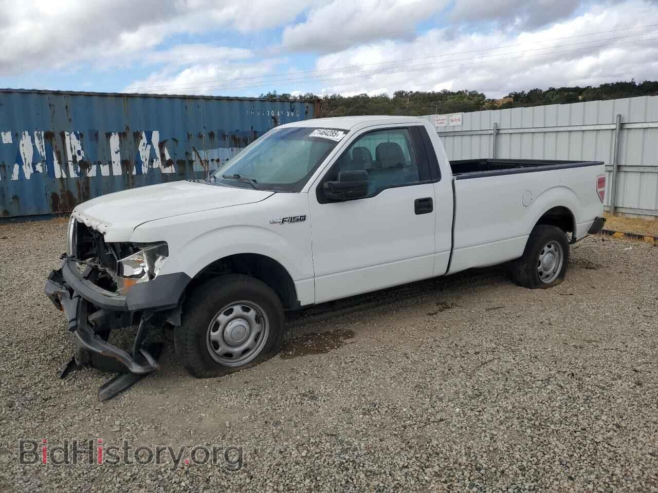 Photo 1FTMF1CM4DKF32981 - FORD All Models 2013
