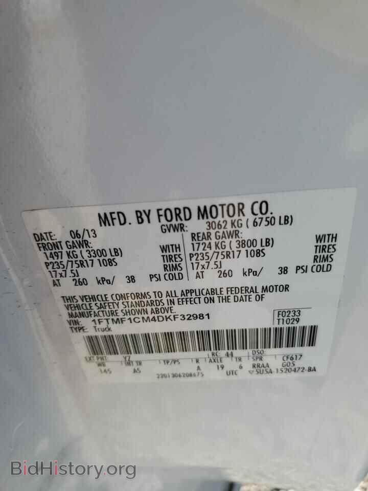 2013 FORD All Models - VIN: 1FTMF1CM4DKF32981 - Фото 12