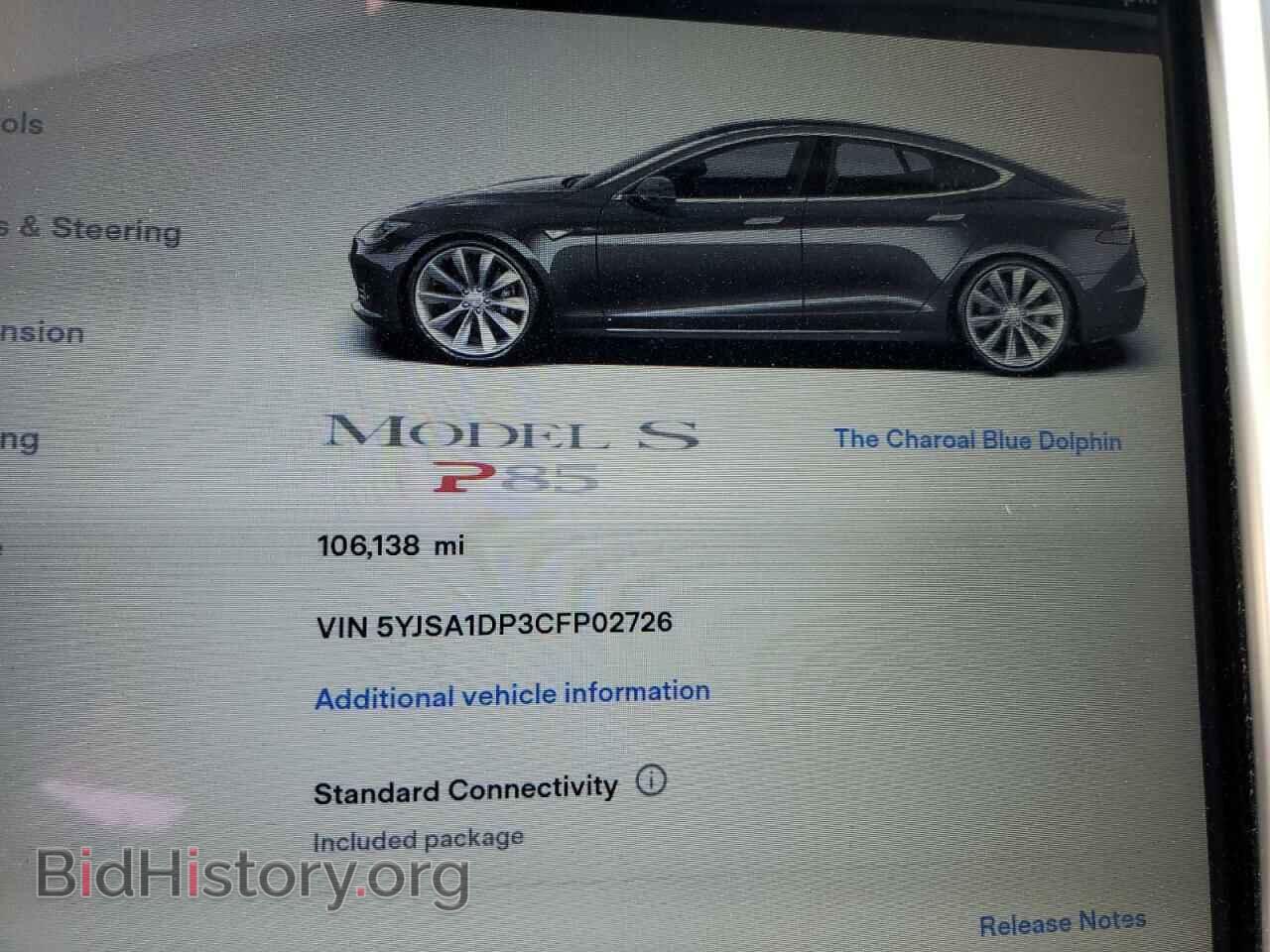 2012 TESLA MODEL S - VIN: 5YJSA1DP3CFP02726 - Photo 9