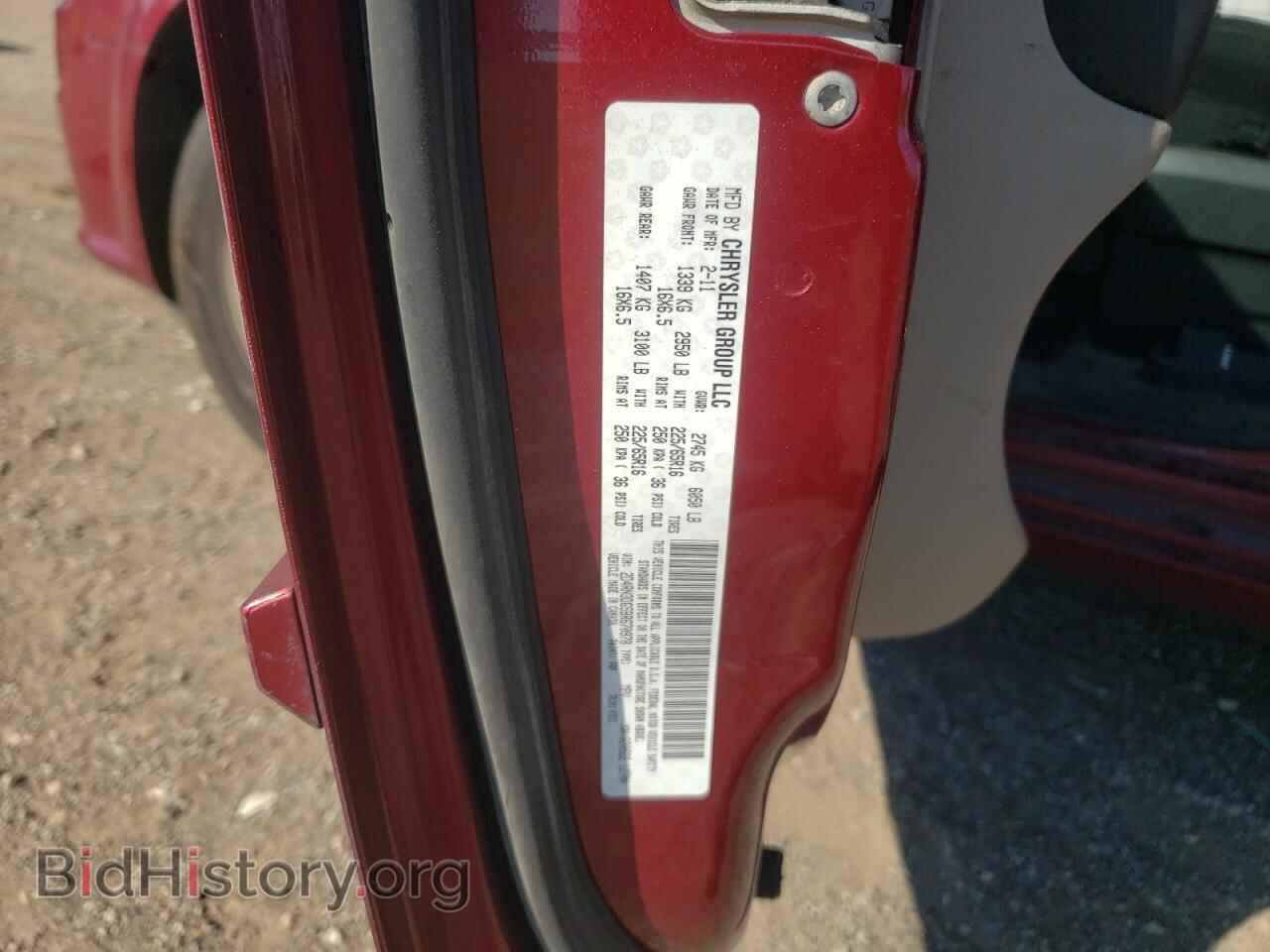 2011 DODGE CARAVAN - VIN: 2D4RN3DG5BR670978 - Фото 13