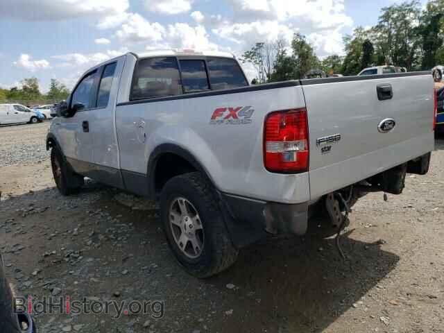 2006 FORD All Models - VIN: 1FTPX145X6NA39003 - Фото 2