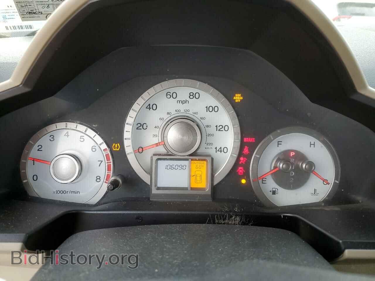 2009 HONDA PILOT - VIN: 5FNYF48599B035014 - Фото 9