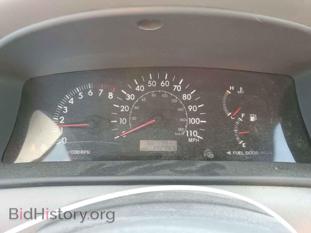 2007 TOYOTA COROLLA - VIN: JTDBR32E170106248 - Фото 9