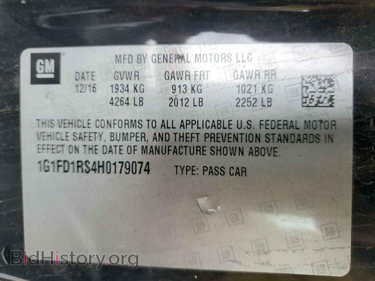 2017 CHEVROLET CAMARO - VIN: 1G1FD1RS4H0179074 - Фото 12