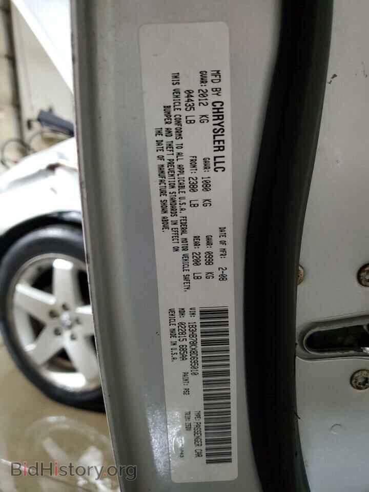 2008 DODGE CALIBER - VIN: 1B3HB78KX8D695010 - Фото 12