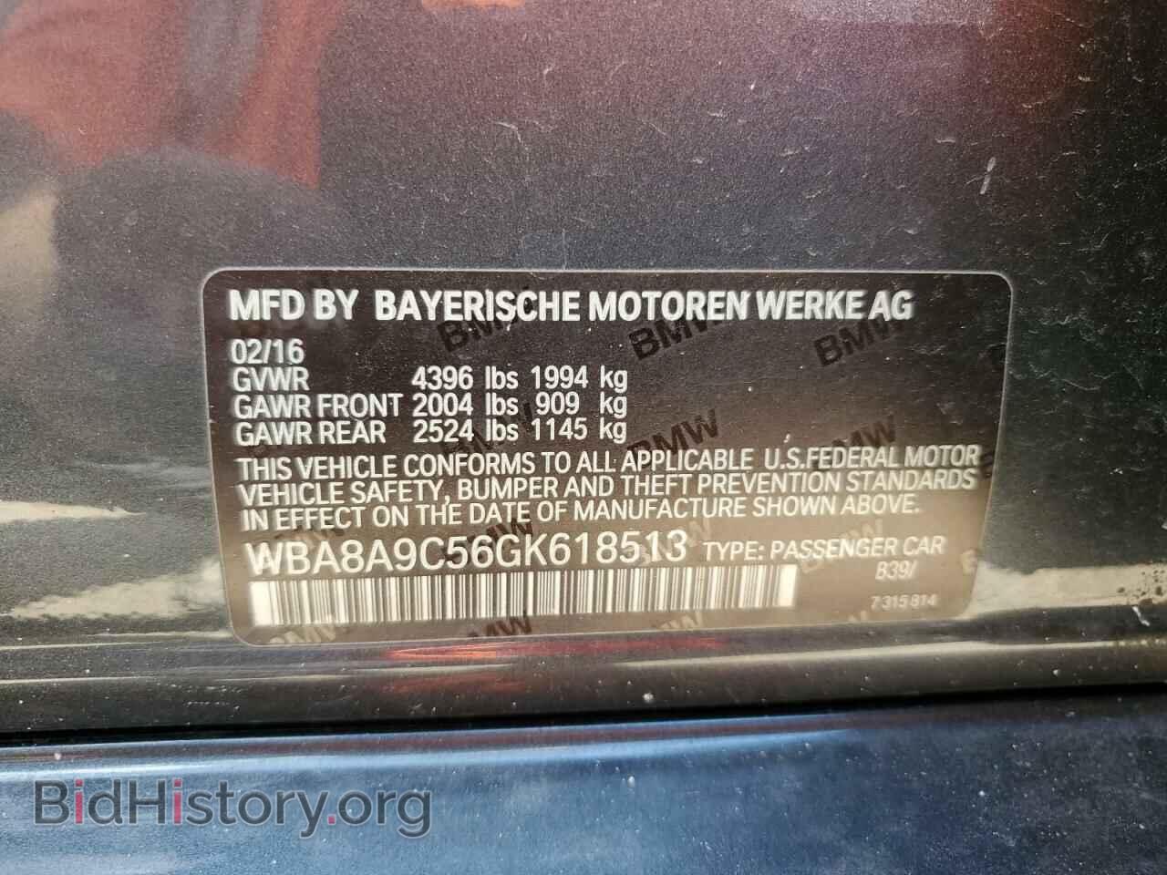 2016 BMW 3 SERIES - VIN: WBA8A9C56GK618513 - Фото 13