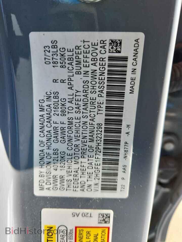 2023 HONDA CIVIC - VIN: 2HGFE1F72PH323298 - Фото 12