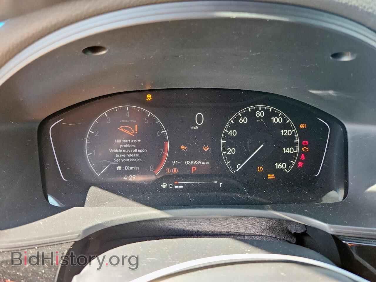 2023 HONDA CIVIC - VIN: 2HGFE1F72PH323298 - Фото 9