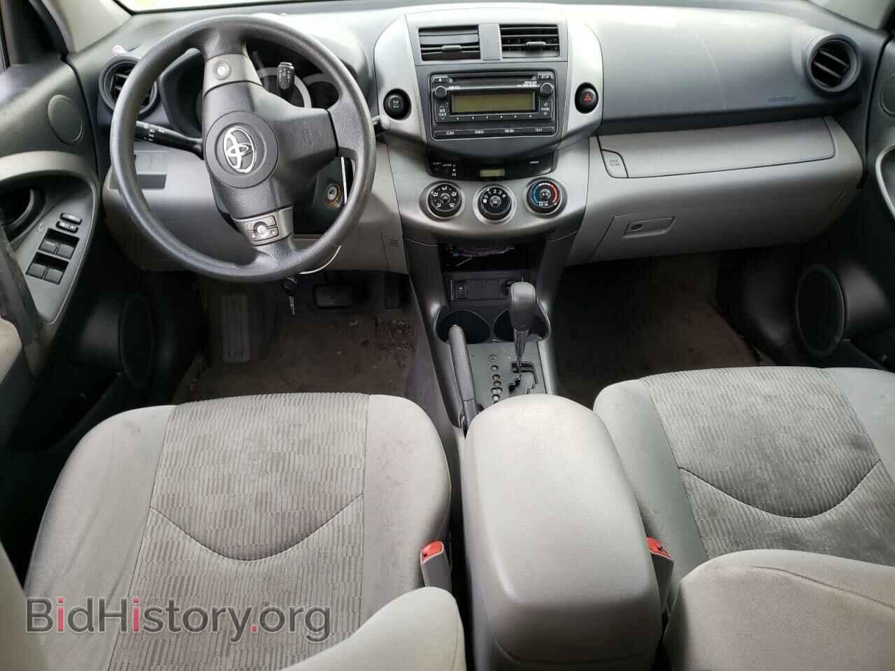 2012 TOYOTA RAV4 - VIN: 2T3BF4DV3CW186301 - Фото 8