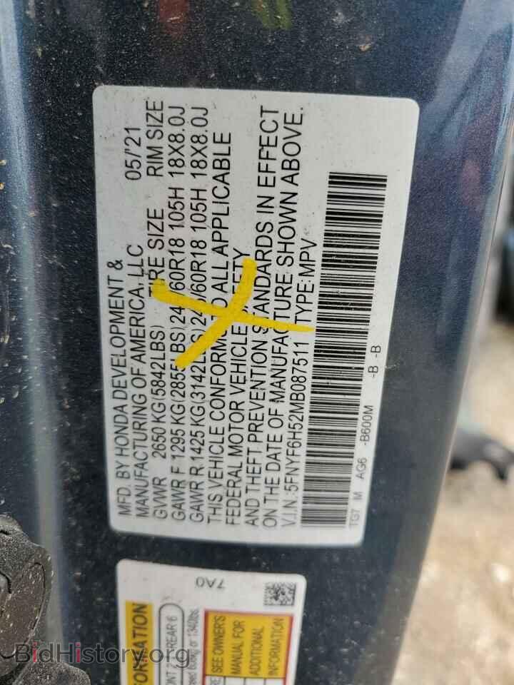 2021 HONDA PILOT - VIN: 5FNYF6H52MB087511 - Фото 13