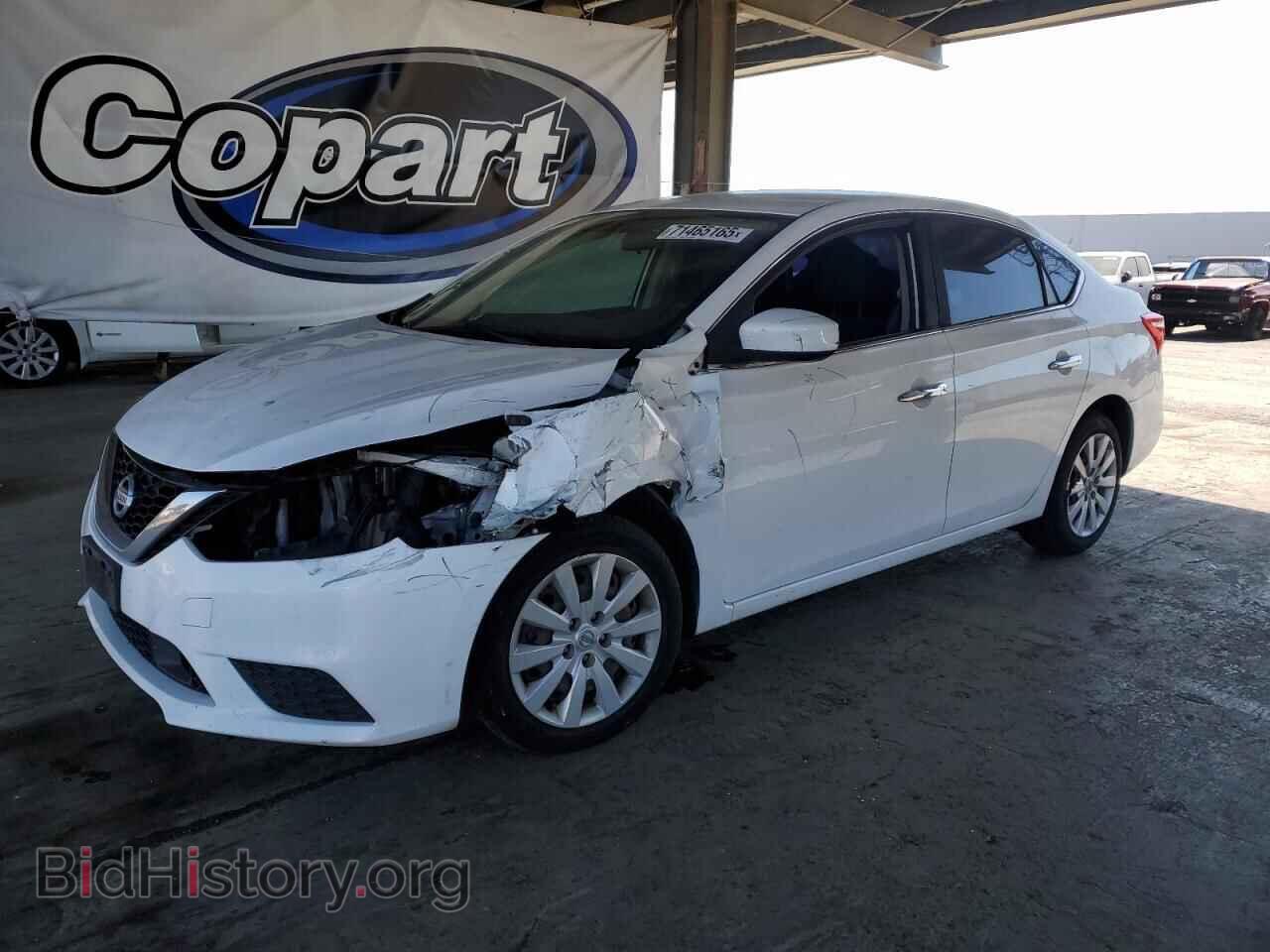 Фотография 3N1AB7AP8JY327954 - NISSAN SENTRA 2018