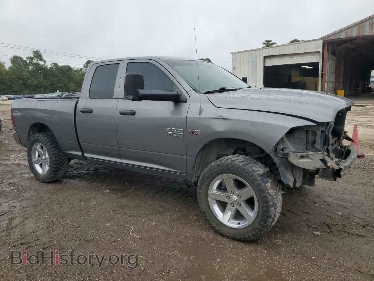 2013 RAM 1500 - VIN: 1C6RR7FT0DS702442 - Фото 4