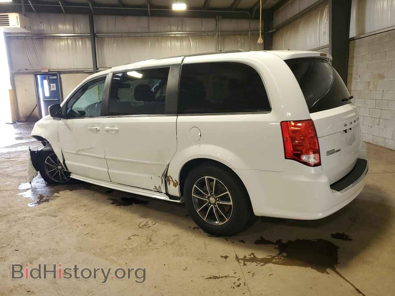 2017 DODGE CARAVAN - VIN: 2C4RDGCG3HR783104 - Фото 2