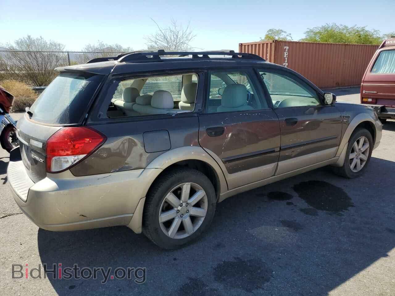 2008 SUBARU OUTBACK - VIN: 4S4BP61C187342118 - Фото 3