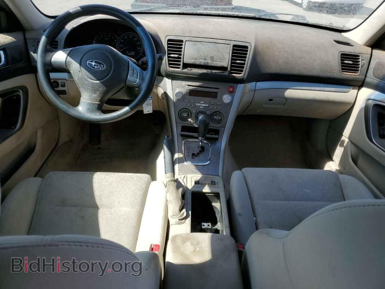 2008 SUBARU OUTBACK - VIN: 4S4BP61C187342118 - Фото 8