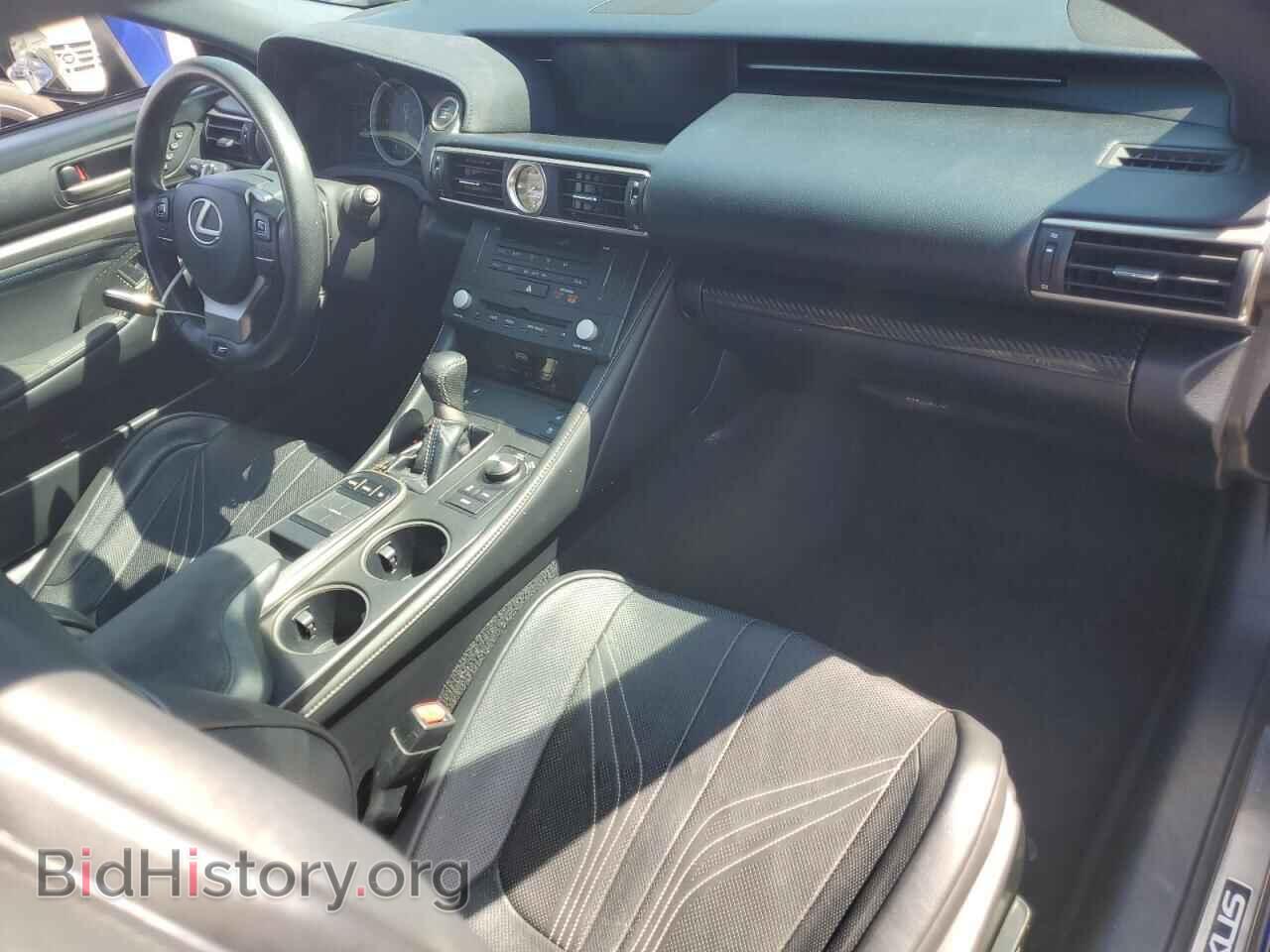 2015 LEXUS RC - VIN: JTHHP5BC3F5001978 - Photo 8
