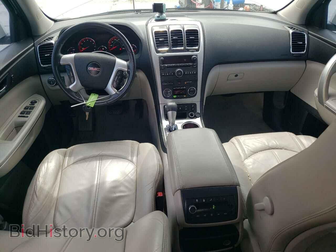 2012 GMC ACADIA - VIN: 1GKKVRED8CJ228857 - Фото 8