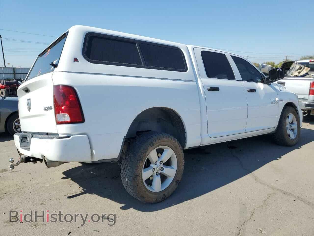 2013 RAM 1500 - VIN: 1C6RR7KT4DS539185 - Фото 3