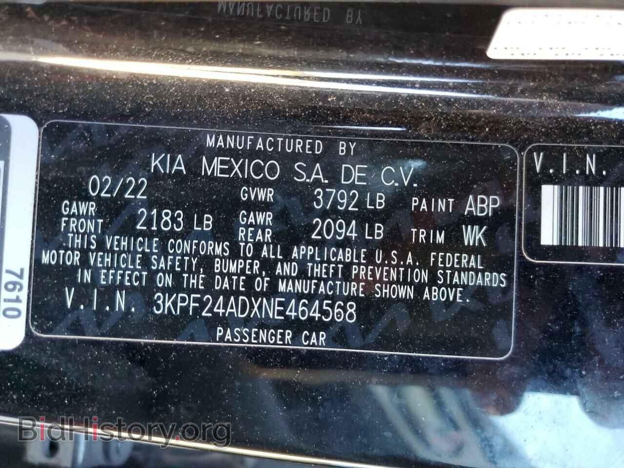 2022 KIA FORTE - VIN: 3KPF24ADXNE464568 - Фото 13