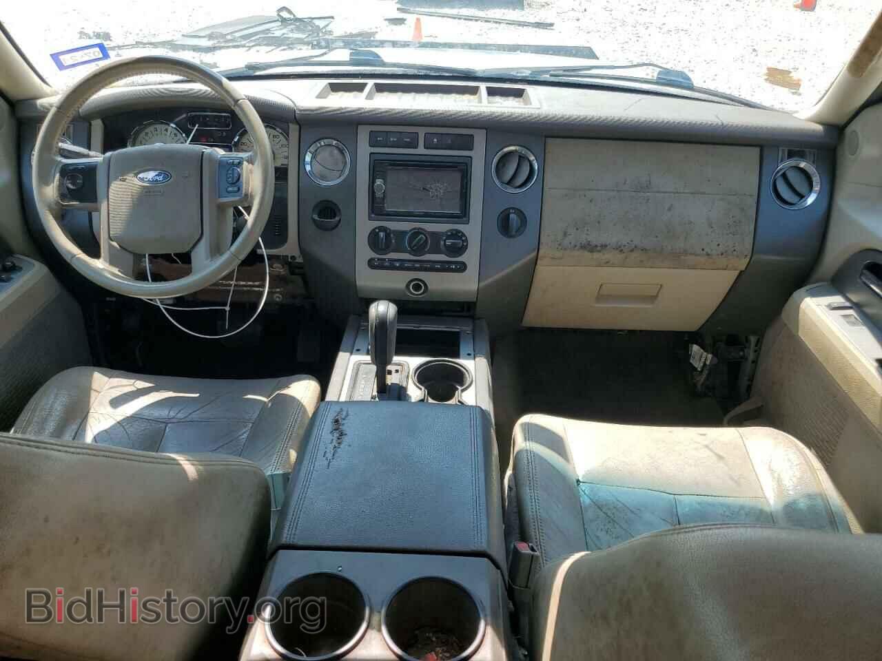 2011 FORD EXPEDITION - VIN: 1FMJK1H55BEF38750 - Фото 8