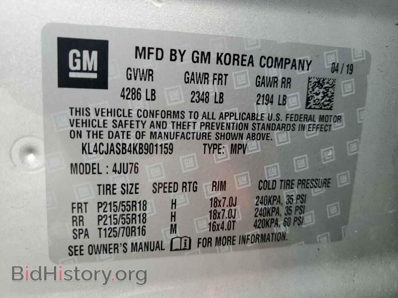 2019 BUICK ENCORE - VIN: KL4CJASB4KB901159 - Фото 12