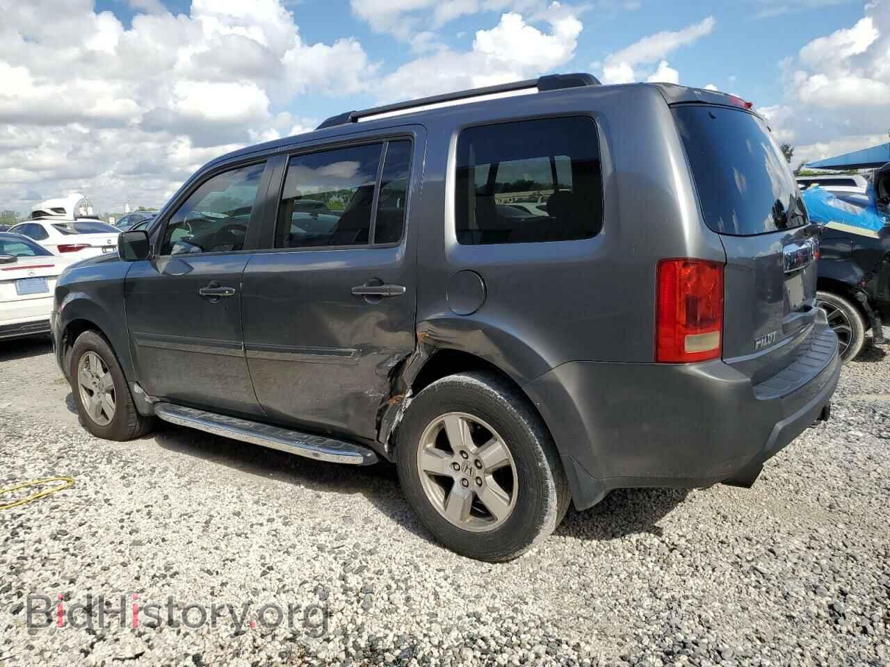 2011 HONDA PILOT - VIN: 5FNYF3H41BB041476 - Фото 2