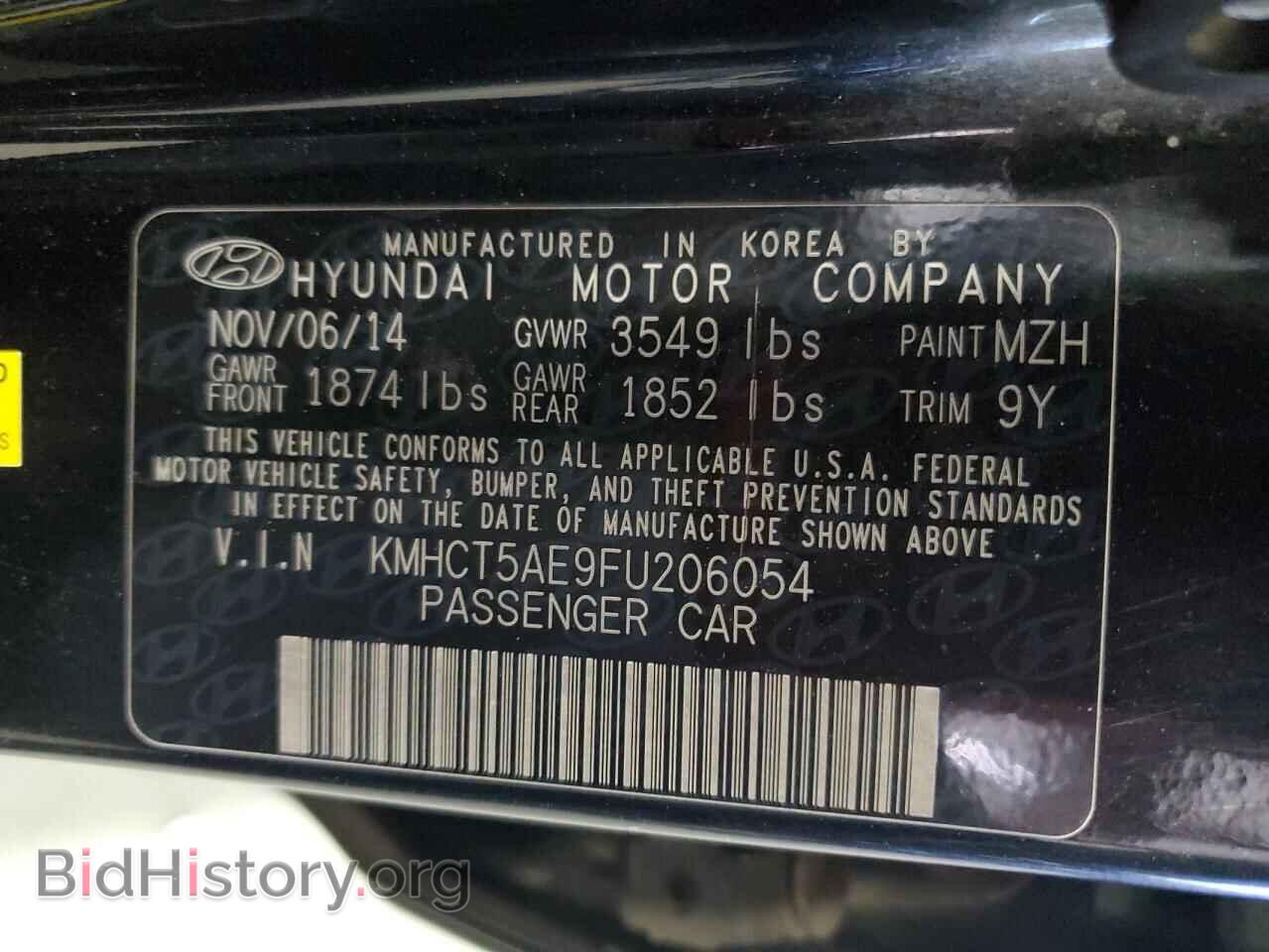 2015 HYUNDAI ACCENT - VIN: KMHCT5AE9FU206054 - Фото 12