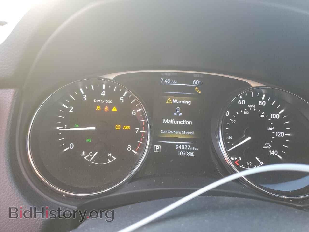 2014 NISSAN ROGUE - VIN: 5N1AT2MV3EC818319 - Фото 9