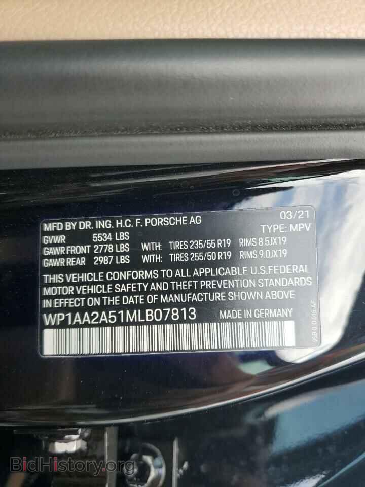 2021 PORSCHE MACAN - VIN: WP1AA2A51MLB07813 - Photo 12