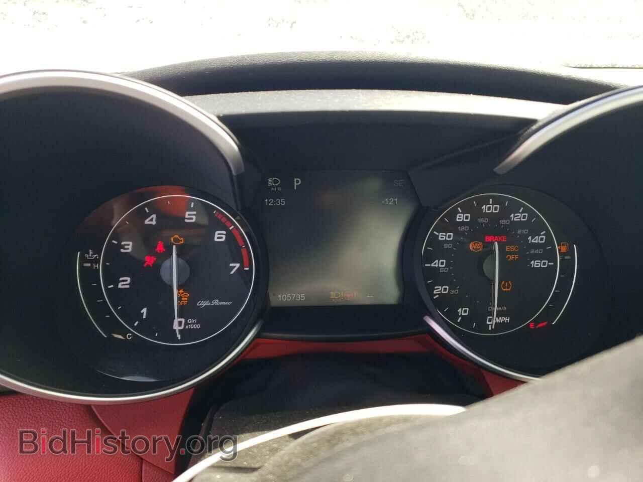 2017 ALFA ROMEO GIULIA - VIN: ZARFAECN1H7543913 - Фото 9