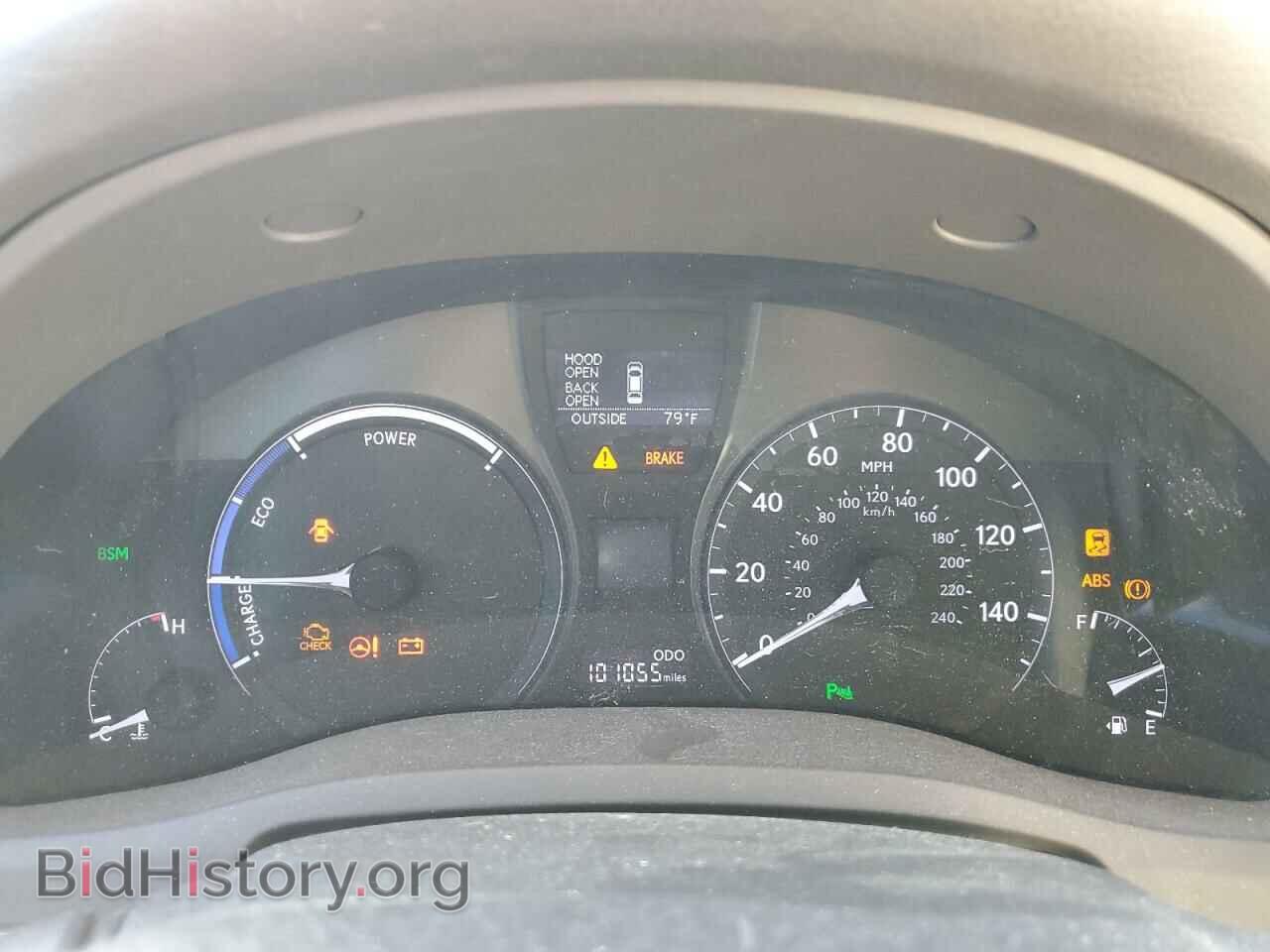 2015 LEXUS RX450 - VIN: 2T2BC1BA4FC002212 - Фото 9