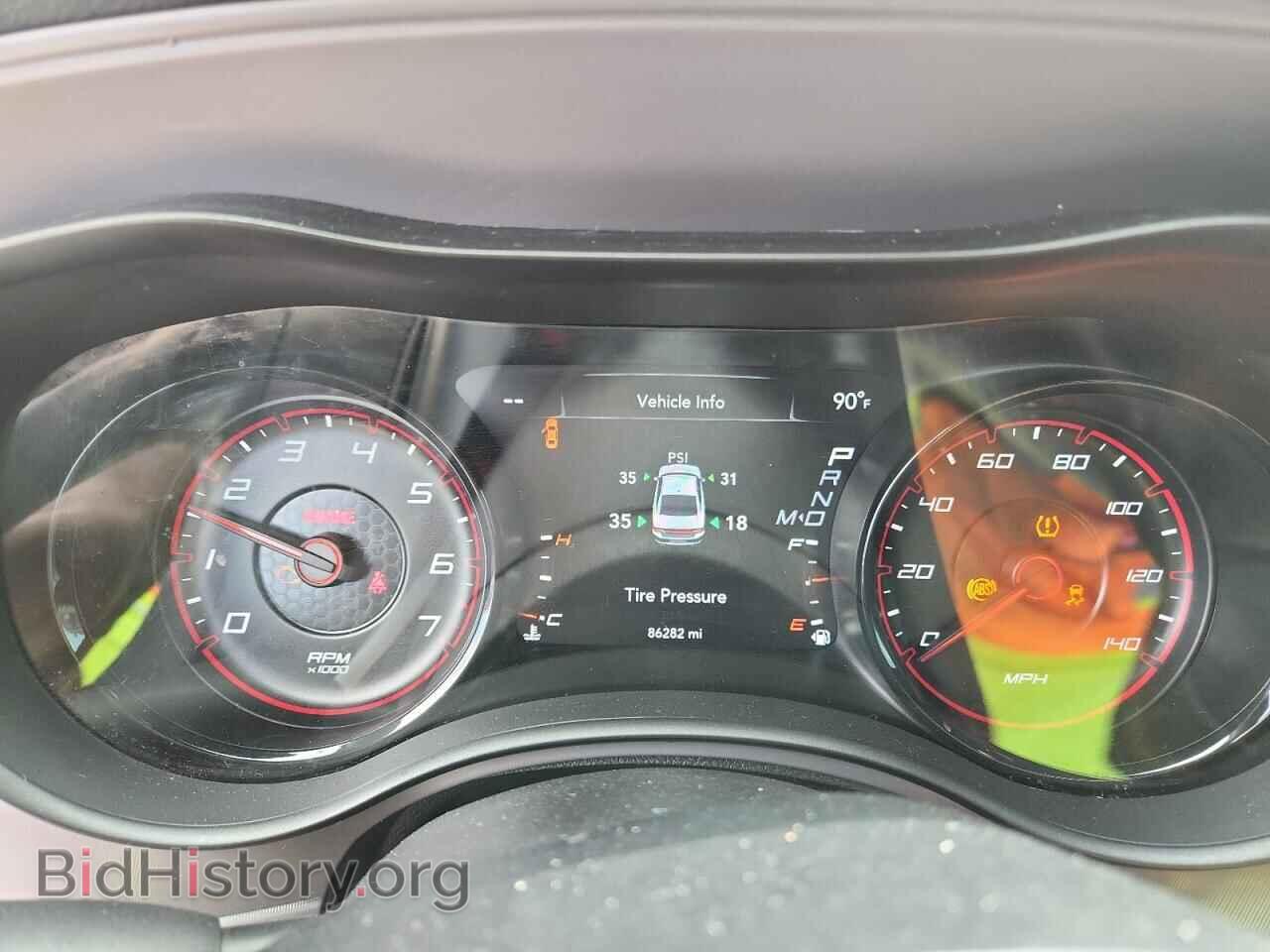 2023 DODGE CHARGER - VIN: 2C3CDXHG5PH543074 - Фото 9