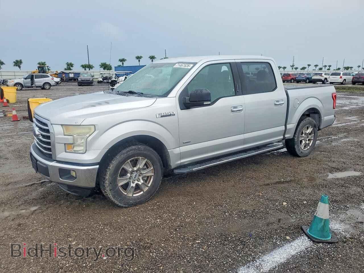 Фотография 1FTEW1CP8FFC87242 - FORD F150 2015