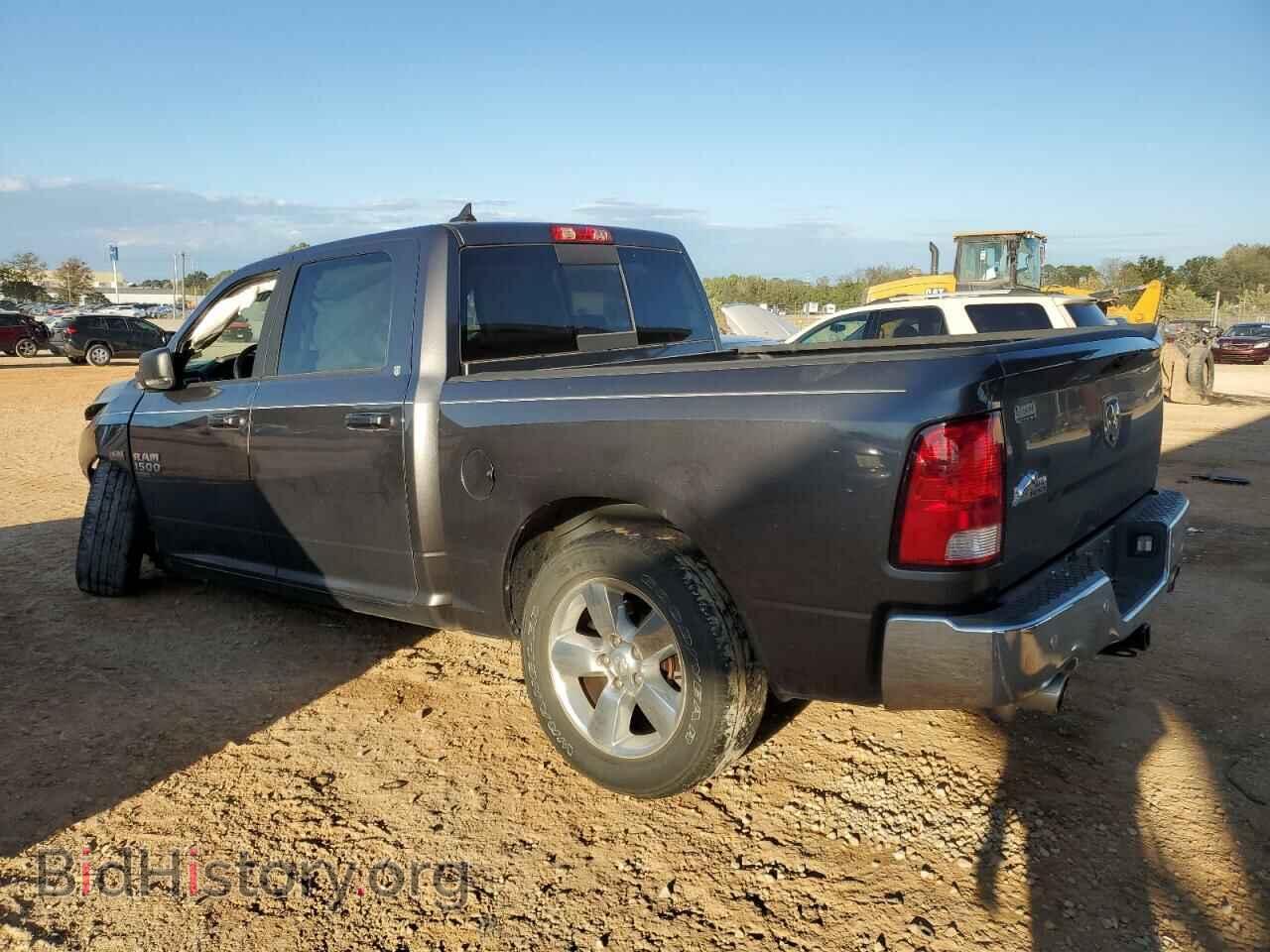 2019 RAM 1500 - VIN: 1C6RR6LT7KS600745 - Фото 2