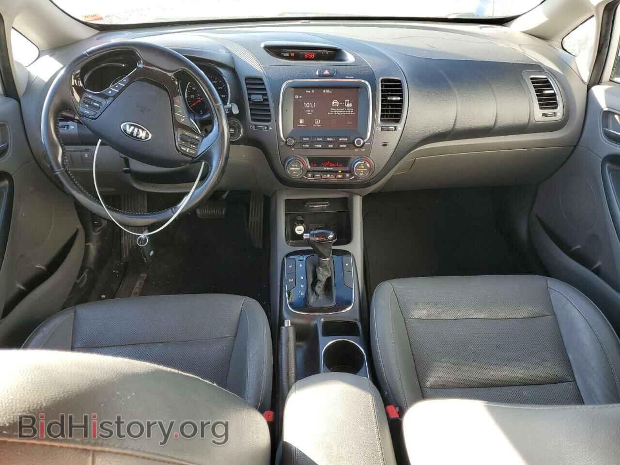 2017 KIA FORTE - VIN: 3KPFL4A89HE005553 - Фото 8