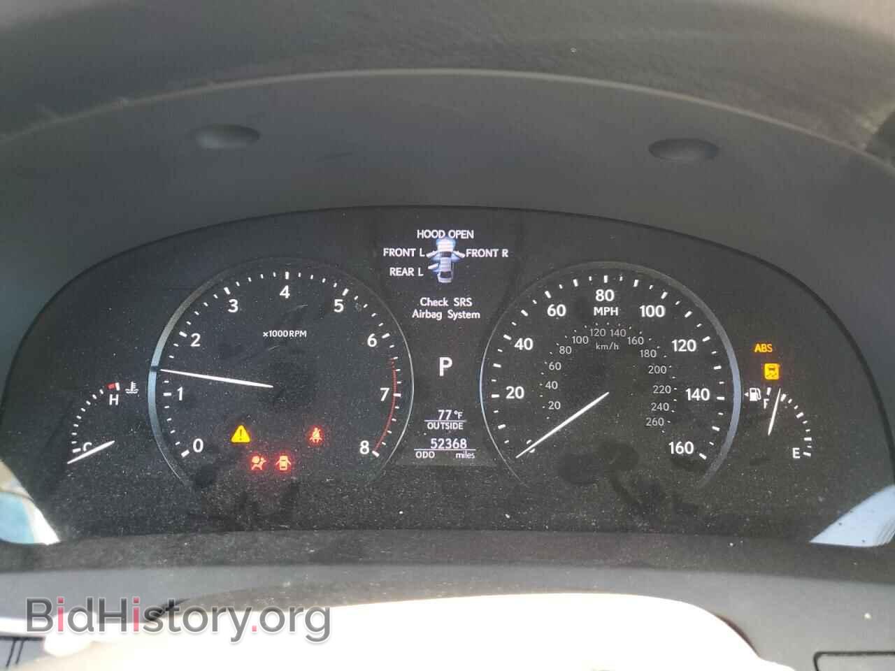 2013 LEXUS LS460 - VIN: JTHCL5EF7D5019022 - Фото 9
