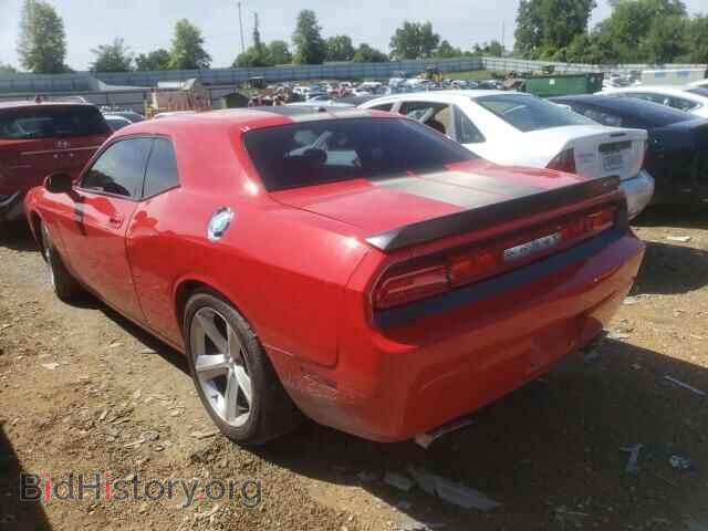 2010 DODGE CHALLENGER - VIN: 2B3CJ7DW9AH121867 - Фото 3