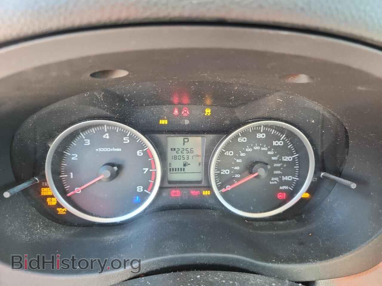 2015 SUBARU FORESTER - VIN: JF2SJABC5FH492362 - Фото 9
