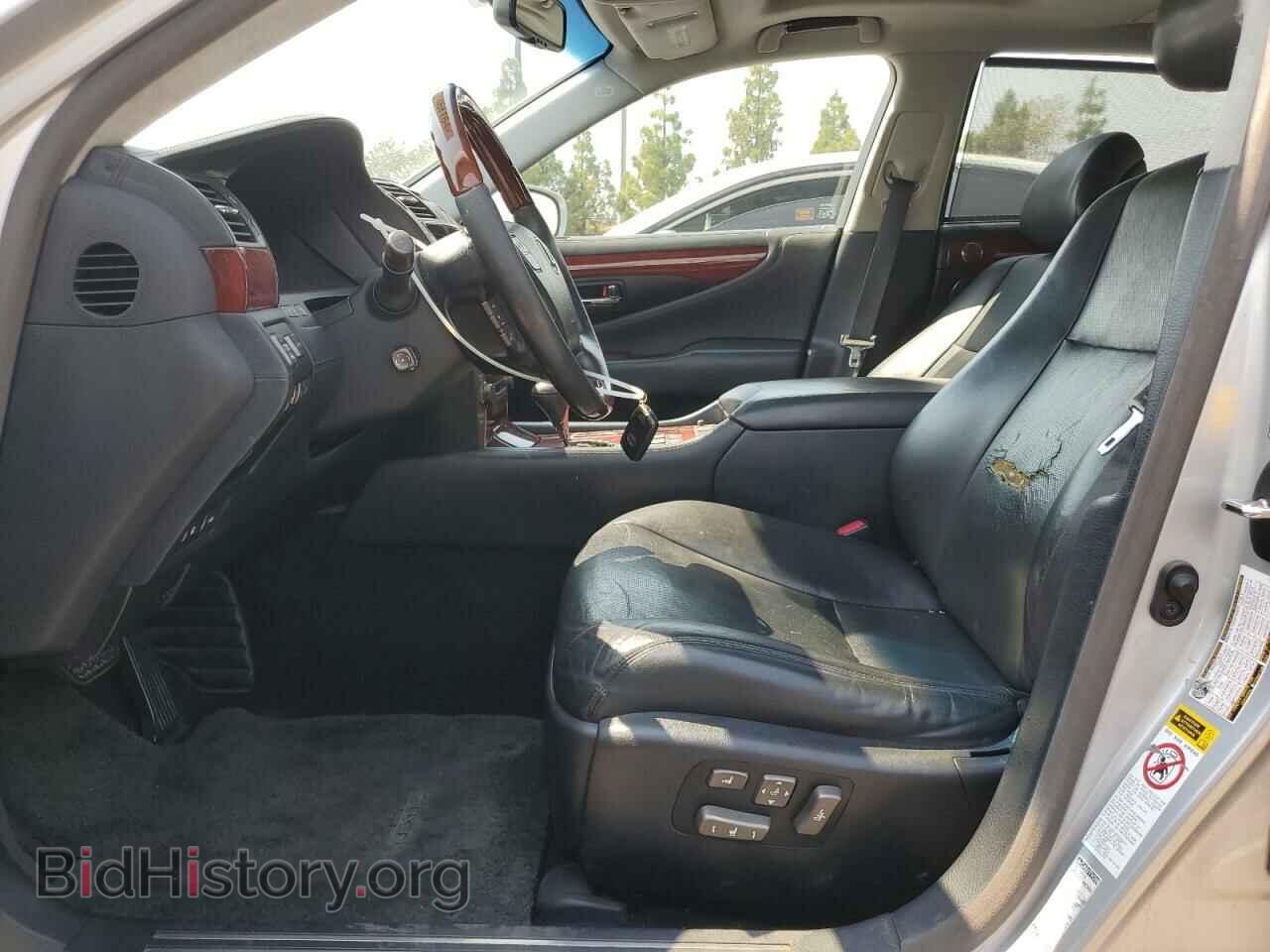 2008 LEXUS LS600 - VIN: JTHDU46F385001827 - Фото 7