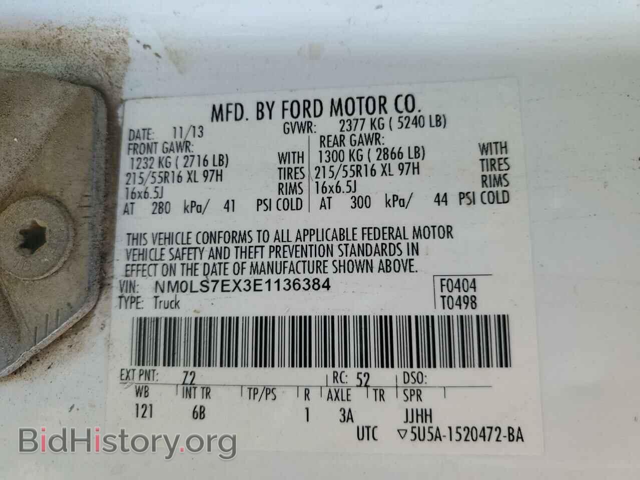 2014 FORD TRANSIT - VIN: NM0LS7EX3E1136384 - Фото 13