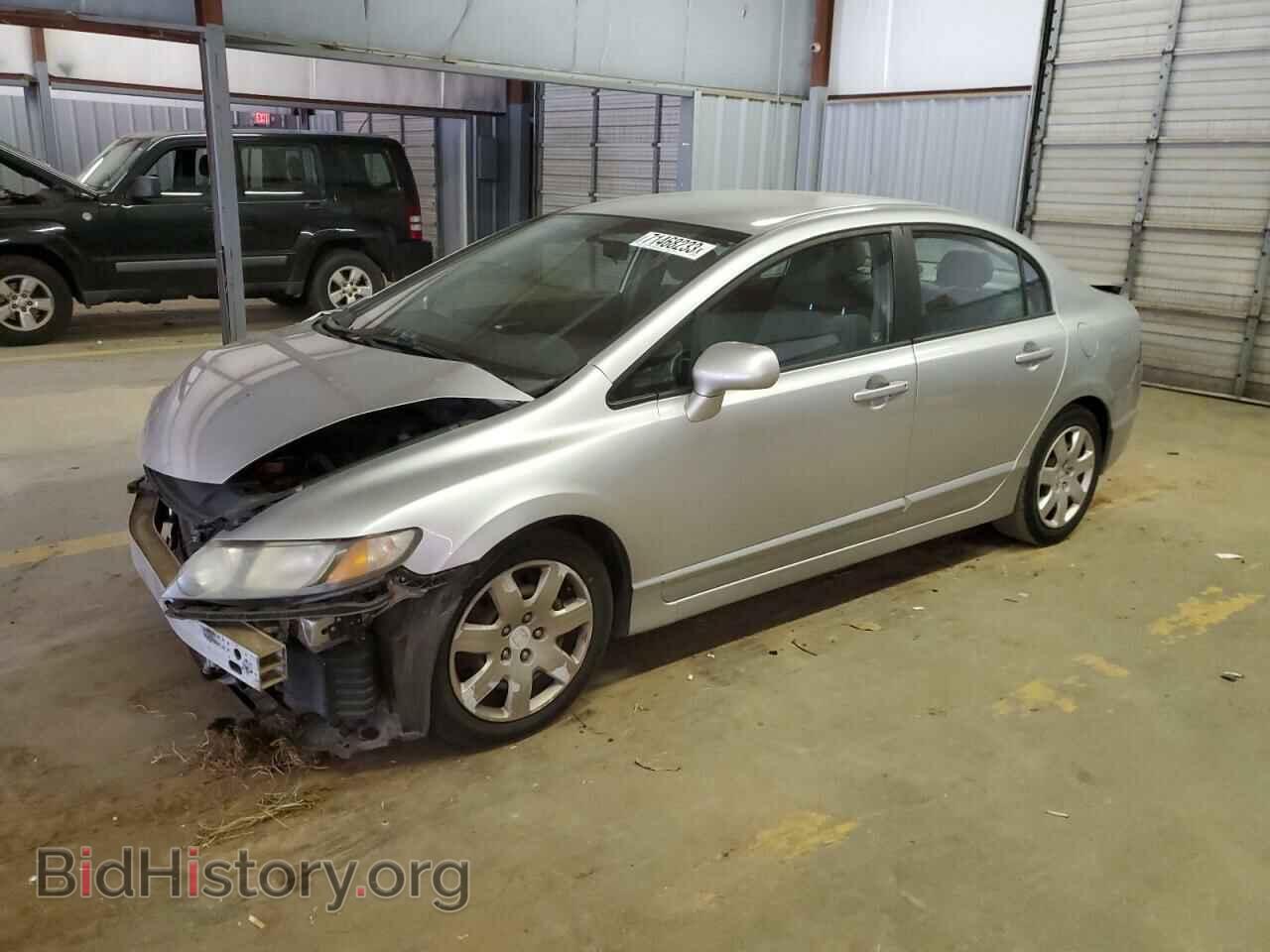 Photo 19XFA1F57BE034043 - HONDA CIVIC 2011