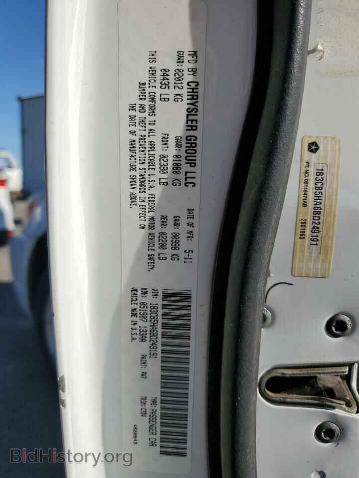 2011 DODGE CALIBER - VIN: 1B3CB5HA6BD249191 - Photo 12