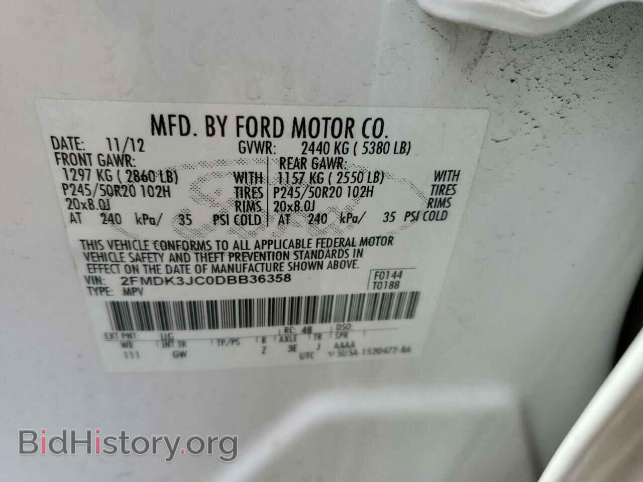 2013 FORD EDGE - VIN: 2FMDK3JC0DBB36358 - Photo 12