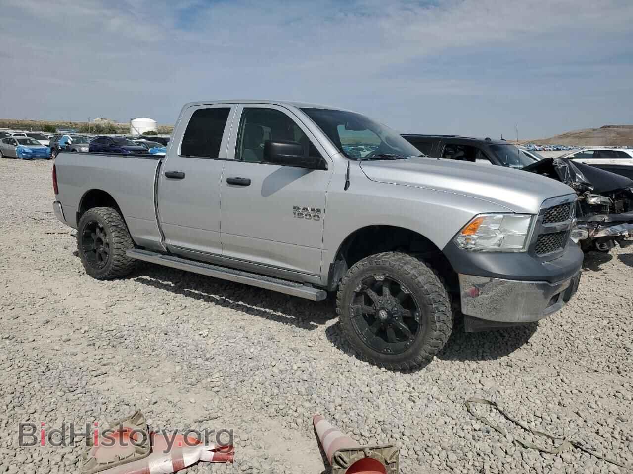 2016 RAM 1500 - VIN: 1C6RR7FG9GS395912 - Photo 4