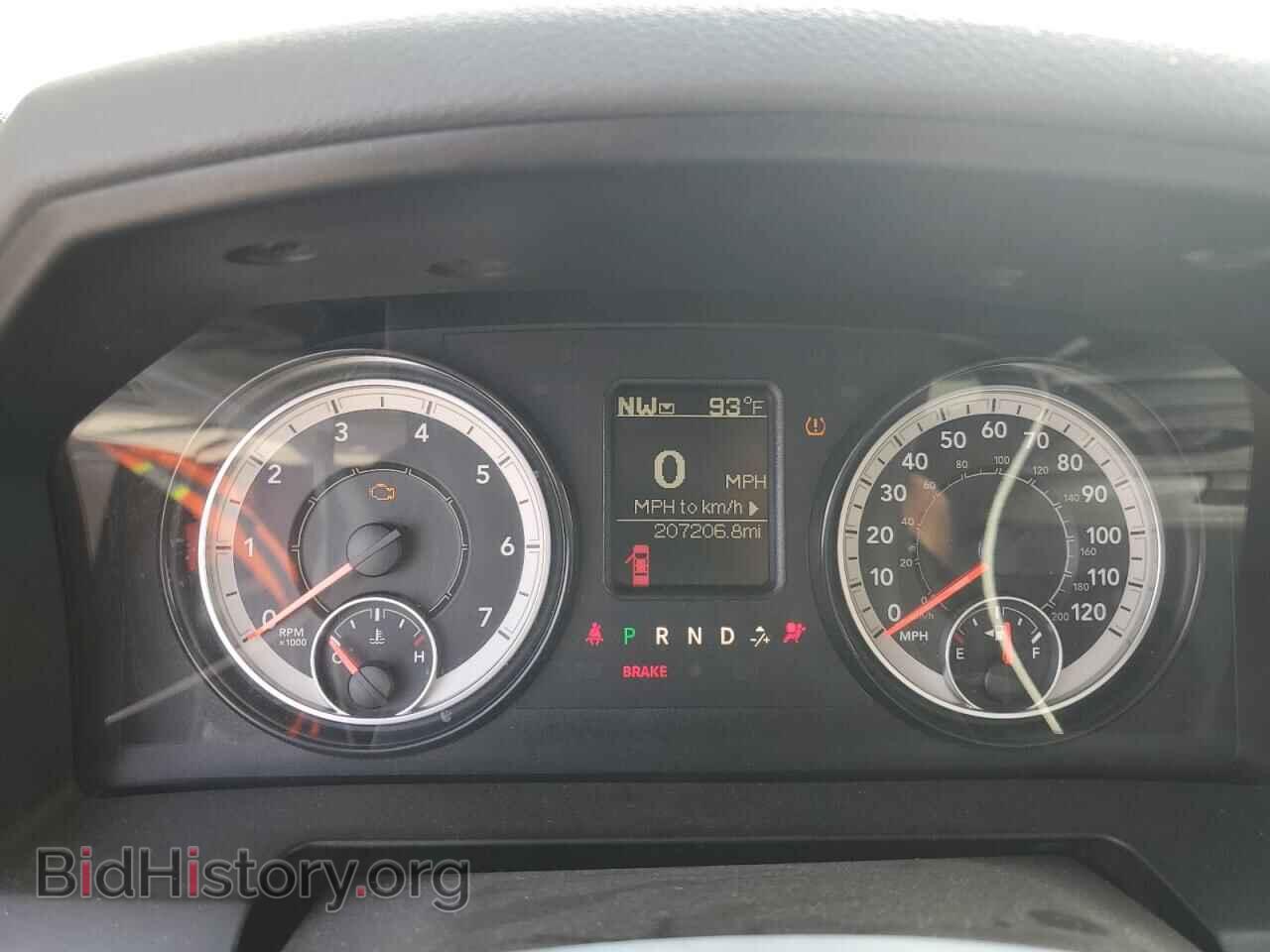2016 RAM 1500 - VIN: 1C6RR7FG9GS395912 - Photo 9