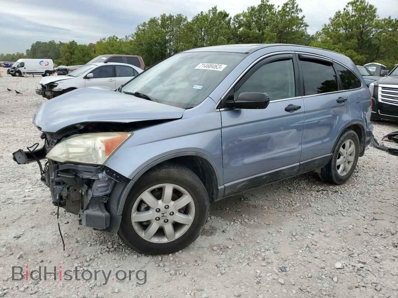 Фотография 3CZRE38558G700625 - HONDA CRV 2008