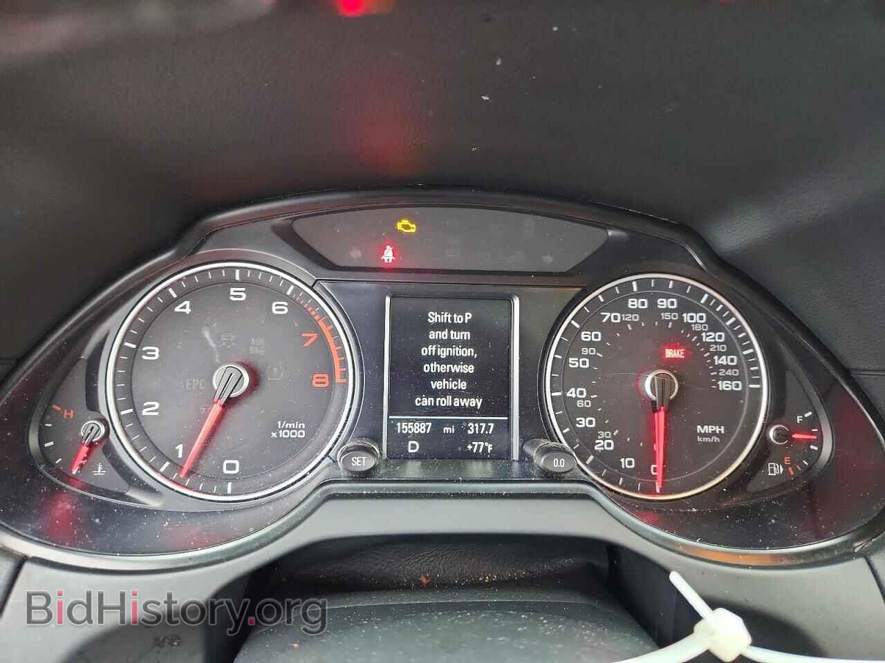 2016 AUDI Q5 - VIN: WA1D7AFP7GA087756 - Photo 9