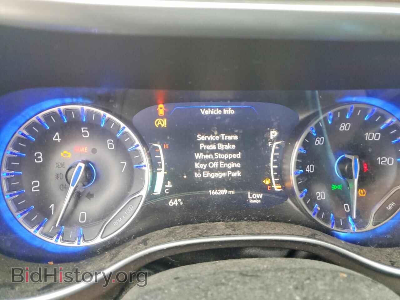 2018 CHRYSLER PACIFICA - VIN: 2C4RC1EGXJR235197 - Photo 9