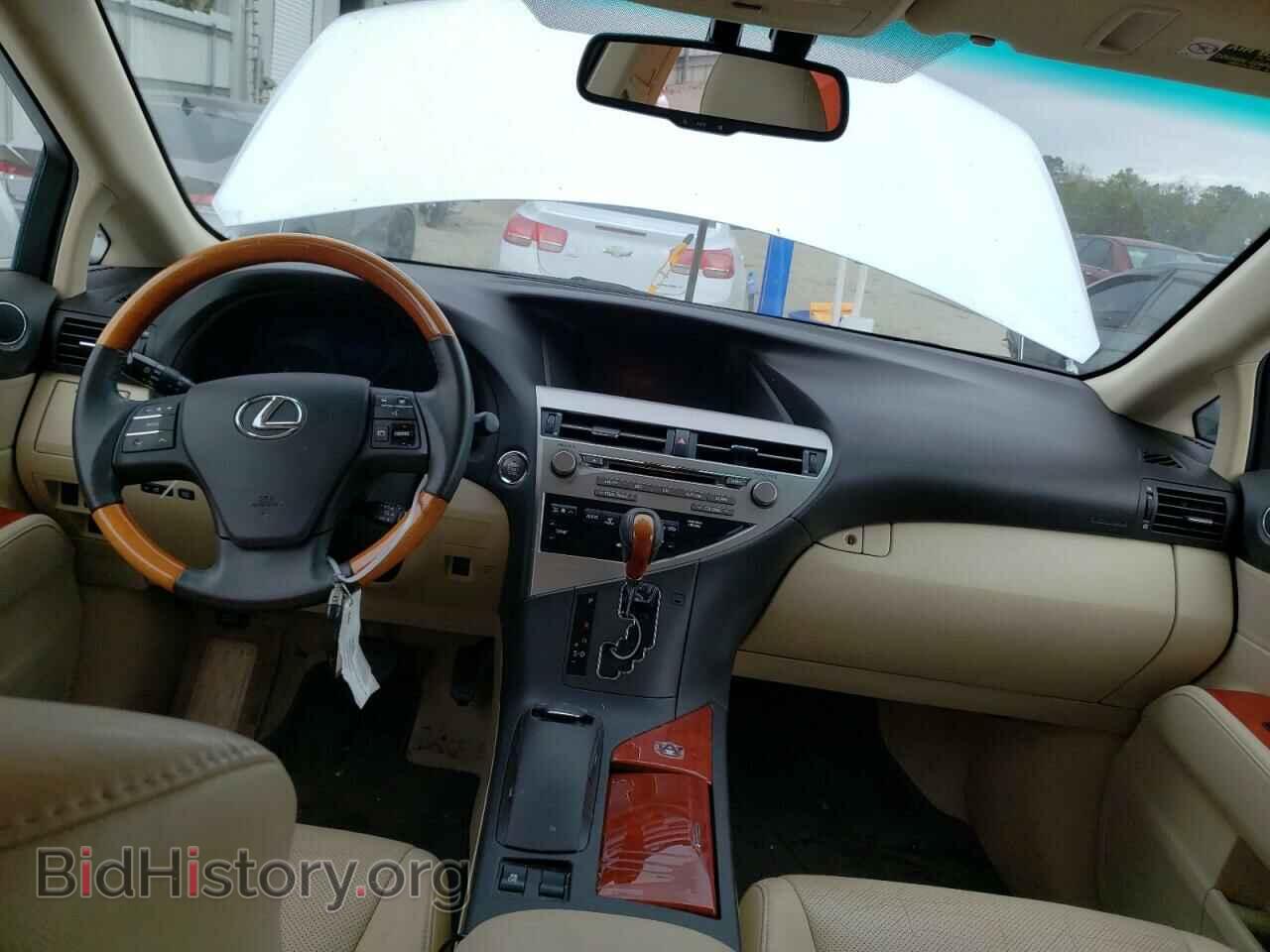 2011 LEXUS RX350 - VIN: 2T2ZK1BA4BC045475 - Фото 8